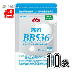 Xi BB536 45JvZ 10 i13×150j yz @\\Hi XiBB536 rtBYX rq_X Pʋ Tvg Tv     ֒ʉP t[ _