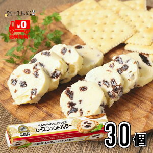 yz  [YAho^[ (75g×30) Zbg ~bNXo^[ ܂ I[hu ܂Ƃߔ _