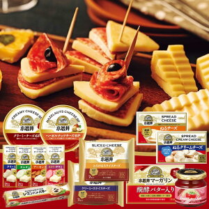 マーガリン チーズ その他の乳製品 卵の人気商品 通販 価格比較 価格 Com