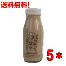 楽天市場 パスチャライズ 牛乳の通販