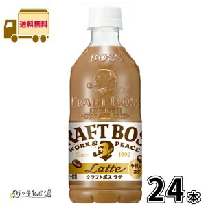 Ntg{X e 500ml ybg{g 24{ yz 1P[X BOSS R[q[  JtFe P[X ܂Ƃߔ  ۑ 퉷ۑ OCt [OXgbN h ~