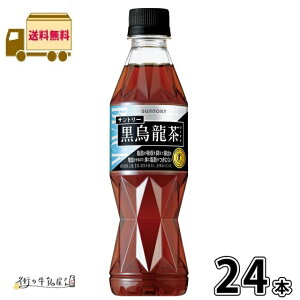 G350MLybg ×24{ ۑ 퉷ۑ OCt [OXgbN h ~ H Tg[