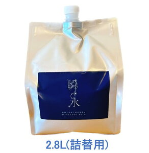 yiE͏jzu2.8Lil֗p)@ۃXv[@ہ@Xv[@L@AJ@f_igE@EBX@Gہ@Jr@ԕ@΍@|@