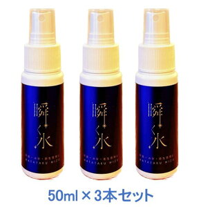 u@gїp~Xv[50ml×3{Zbg@ۃXv[@ہ@Xv[@L@AJ@f_igE@EBX@Gہ@Jr@ԕ@΍@|@Ԃ@