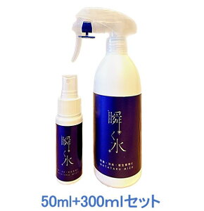 u u50ml+300mlZbg@ۃXv[@ہ@Xv[@L@AJ@f_igE@EBX@Gہ@Jr@ԕ@΍@|@Ԃ@@gC@^