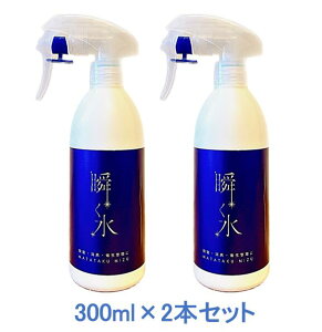 yiE͏jzu@300ml×2Zbg@ۃXv[@ہ@Xv[@L@AJ@f_igE@EBX@Gہ@Jr@ԕ@΍@|