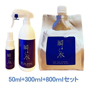 yiE͏jzu@50ml{300ml+800ml(l֗p)Zbg@ۃXv[@ہ@Xv[@L@AJ@f_igE@EBX@Gہ@Jr@ԕ@