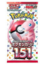楽天市場】ポケモンカード151 5パックの通販