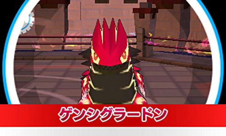 定番の冬ギフト みんなのポケモンスクランブル Daterskate Com Ar