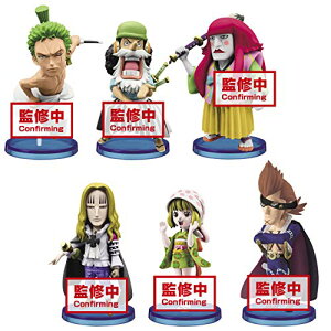 ワンピース ホビー フィギュアの通販 価格比較 価格 Com