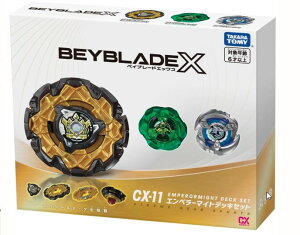 �^�J���g�~�[ TAKARA TOMY BEYBLADE X �x�C�u���[�hX CX-11 �G���y���[�}�C�g�f�b�L�Z�b�g CX11