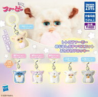 2026年10月予約 ガチャ【レトロファービー めじるしガチャマスコット ふわふわフロッキー コンプリート 6…