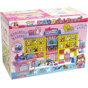 リカちゃん ペットショップ おもちゃの通販 価格比較 価格 Com