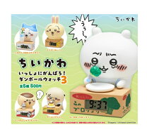 楽天市場】ちいかわ いっしょにがんばろ! ダンボールウォッチ 全5種の通販