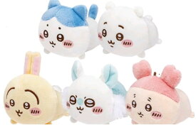 パレード【ちいかわ 寝そべりぬいぐるみ 5種セット】コンプリート ねそべりぬいぐるみ ガチャ カプセルトイ