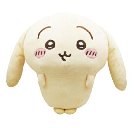 【たれ耳 うさぎ】ちいかわ 垂れ耳なうさぎ超BIGぬいぐるみ プライズ 約45cm