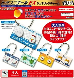 GC`GG[ HMAyqRji[EX WFlbN`[ S5ZbgzRv Rv[gZbg tRv K` JvZgC