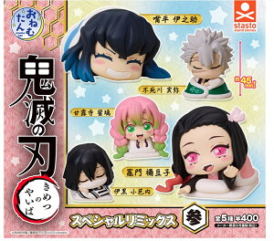 ݌ɕi K`y˂ނ Sł̐n XyV~bNXQ Rv[g 5Zbgz