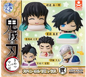 K`y˂ނSł̐nXyV~bNX Rv[g 5Zbgz