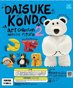 K` QualiaiNIAjyDAISUKE KONDO art collection mascot figure2 Rv[g 6ZbgzJvZgC