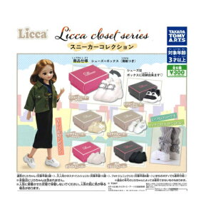 K`yLicca closet series Xj[J[RNV S6ZbgzJ K`K` JvZgC K` tRv Rv[gZbg