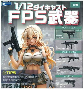 K`y1/12_CLXgFPS S5ZbgzK`K` JvZgC K` tRv Rv[gZbg