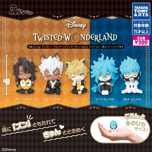 2025N10\ K`yYFig. fBYj[ cCXebh_[hVol.3 ToiN[COjnCh Rv[g S5ZbgzJvZgC