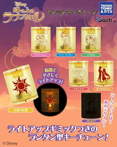 2026N1\ K`y̏̃vcF ^L[`F[ V[Nbgt S7ZbgzJvZgC tRv Rv[gZbg