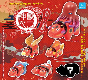 �K�`���y�_�b�x�R���� ���E�̓`���� �S6��Z�b�g �V�[�N���b�g�t���z�K�`���K�`�� �J�v�Z���g�C �K�`�� �t���R���v �R���v���[�g�Z�b�g