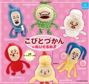 2025N8\ K`yтƂÂ̂ʂ3 Rv[g 6Zbg JvZgCz