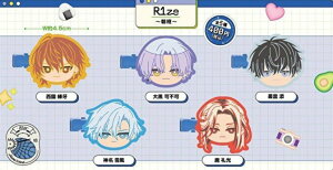 2025N5\ K`y18TRIP݂ɃR!ONbv`ǁ` Rv[g S5Zbg JvZgCz