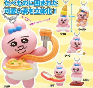 K`yς񂿂イ ׂ̂ς}XRbg Rv[g 6Zbg JvZgCz