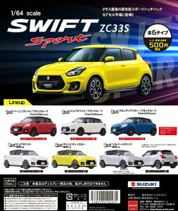 2025N10\ K`y1/64 SUZUKI SWIFT SPORT/ZC33S Rv[g S6ZbgzXYL XCtg X|[c JvZgC