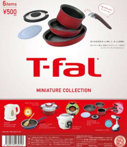 2025N12\ K`yĔ T-fal ~j`ARNV Rv[g 6ZbgzeBt@[ JvZgC