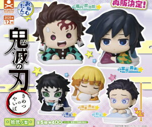 2025N12\ K`yĔ ˂ނ Sł̐n Em^ Rv[g 5ZbgzJvZgC