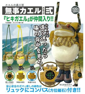 K`yJG̐XH[ JG Xgbv Rv[g 4ZbgzJvZgC