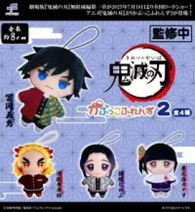 2025N12\ K`ySł̐n Ղӂ2 Rv[g 4ZbgzJvZgC