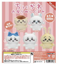楽天市場】ちいかわ 討伐マスコットの通販 