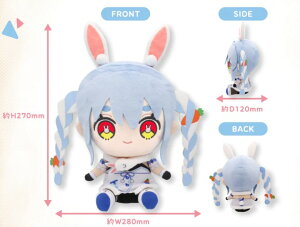 yyR tY ʂ݁zzCu hololive friends with u ec؂ TCYFH270×W280×D120mm