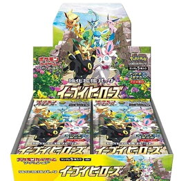 シュリンク未開封 ポケモンカードゲーム ソード＆シールド 強化拡張パック イーブイヒーローズ BOX