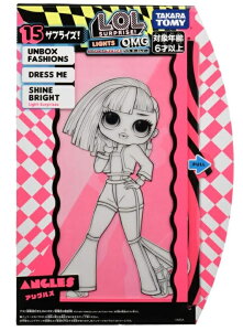 y̔Kiz L.O.L. TvCY! Cg O.M.G. AOY ̎q NX}Xv[g