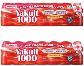 【ヤクルト1000 2パック 14本 】100ml Yakult（ヤクルト）1000　乳酸菌飲料