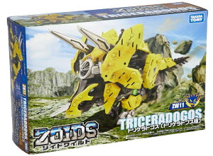 ZOIDS ]ChCh ZW11 gPhSX