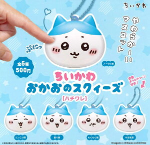 K` JvZgCy킨̃XNB[Y 5Zbg n`z XNC[Y ʂ }XRbg