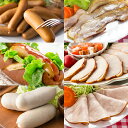 無添加 選べるハム ソーセージ 6品セット （送料無料） 【冷凍便】 サイトウハム 氷温熟成