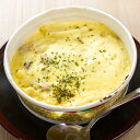 【発送まで1ヶ月ほどかかります】★抽選で最大100%ポイントバック！(要エントリー)　【冬季限定】 無添加 お惣菜 クリ…