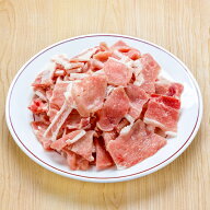 1等最大100%ポイントバック（要エントリー）　豚肉のばら凍結　280g　【冷凍便】サイトウハム クリーンポ…