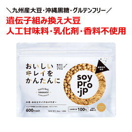 楽天市場】ハタ乳酸菌forPETS(60g) ペット用乳酸菌サプリメント粉末犬 