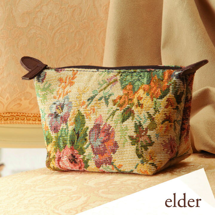 楽天市場】【化粧ポーチ】【花柄ポーチ】elder・ゴブラン織りポーチ  