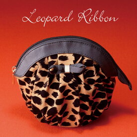 【化粧ポーチ】丸型・Leopard Ribbonレオパード・ラウンドボトムオープンコスメポーチ